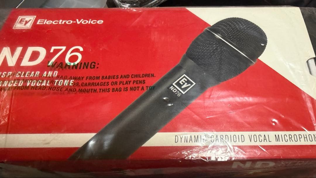 Electro-Voice ND76 ダイナミックマイク