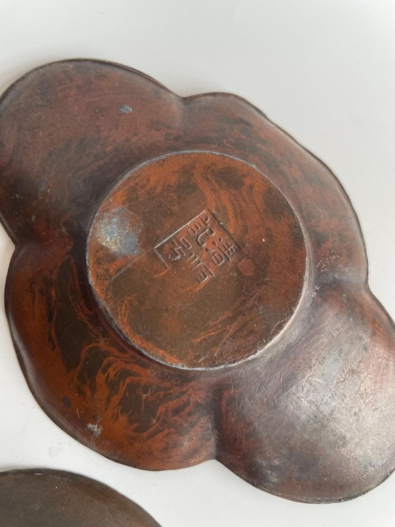 清順記号 古銅 古錫 木瓜 雲形 茶托 5客 茶卓 小皿 中国 古玩 唐物