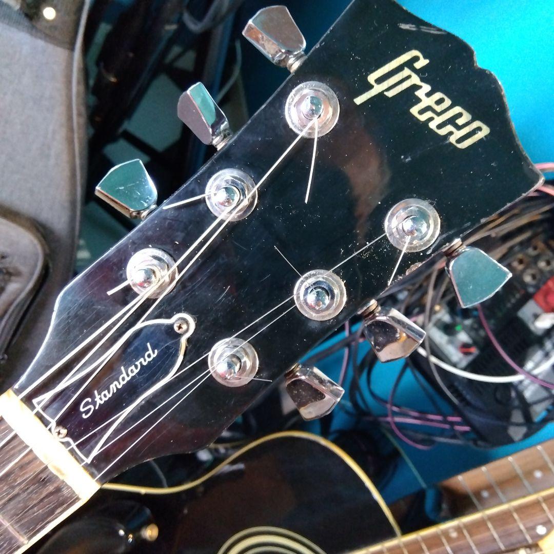 レスポールタイプ …レッドチェリー サンバーストトラ目…1977年グレコ