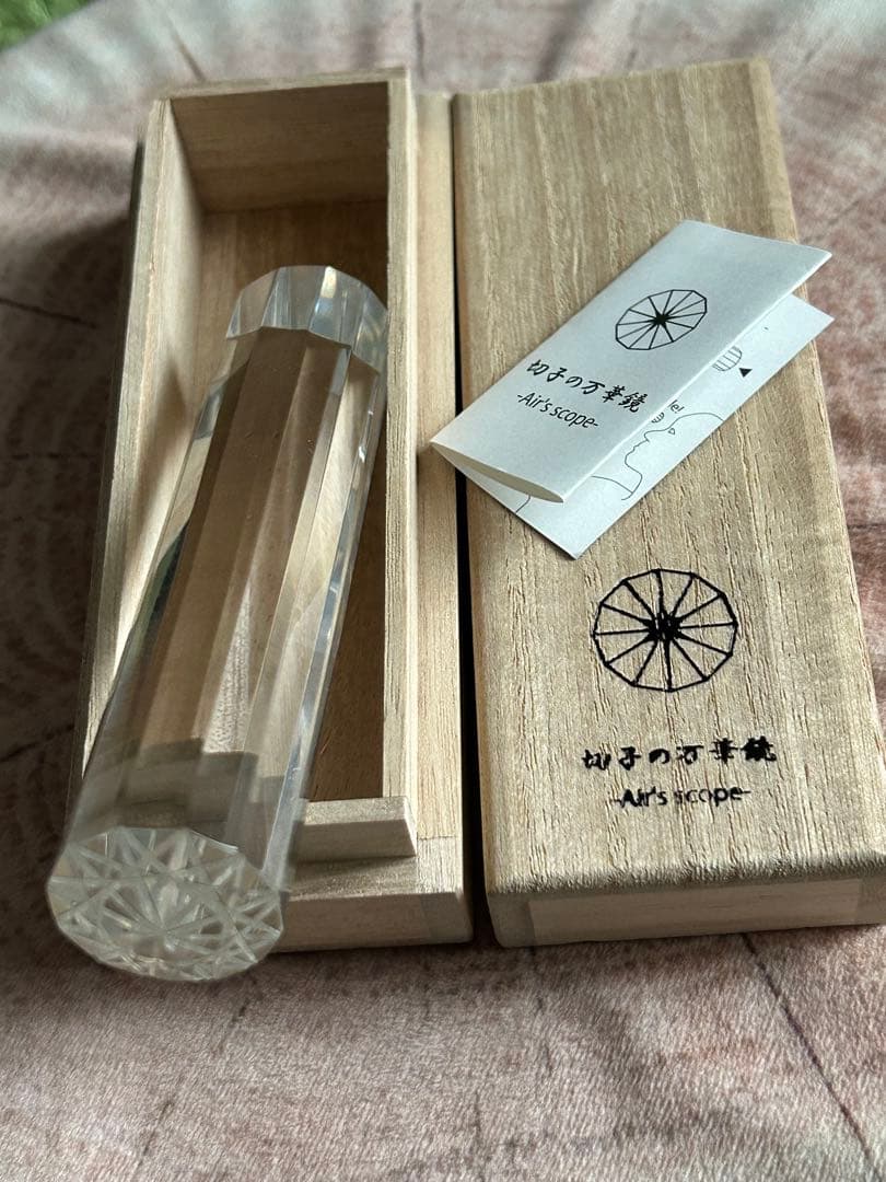 万華鏡　切り子　廣田硝子