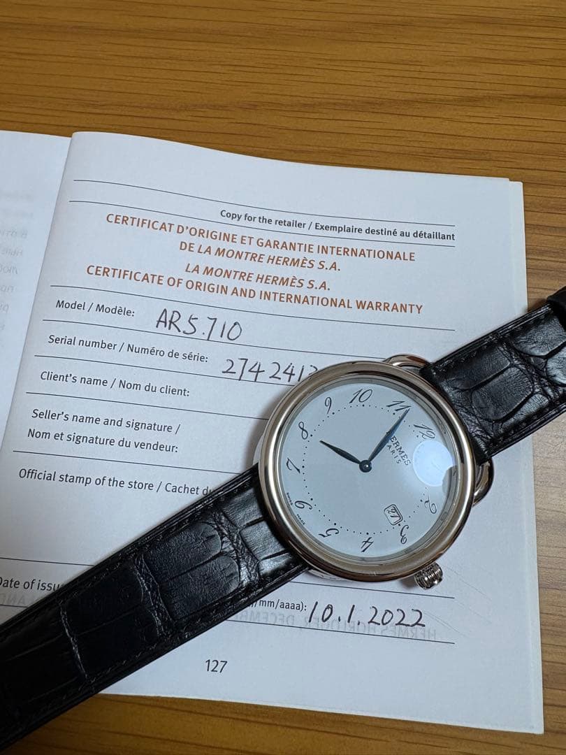 値下げ❌HERMES エルメスアルソー AR5.710 38mm 美品