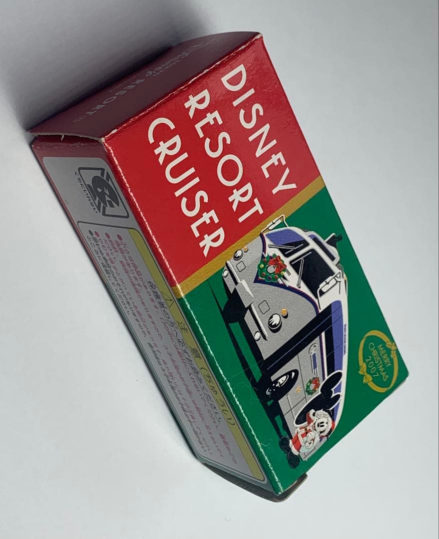 トミカ　ディズニー　リゾートクルーザー　クリスマス　2007 新品未使用　廃盤