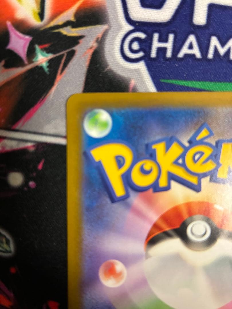 キ*グ様 リーリエの決心 sar