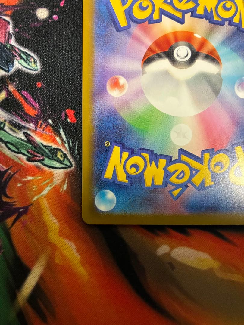 キ*グ様 リーリエの決心 sar