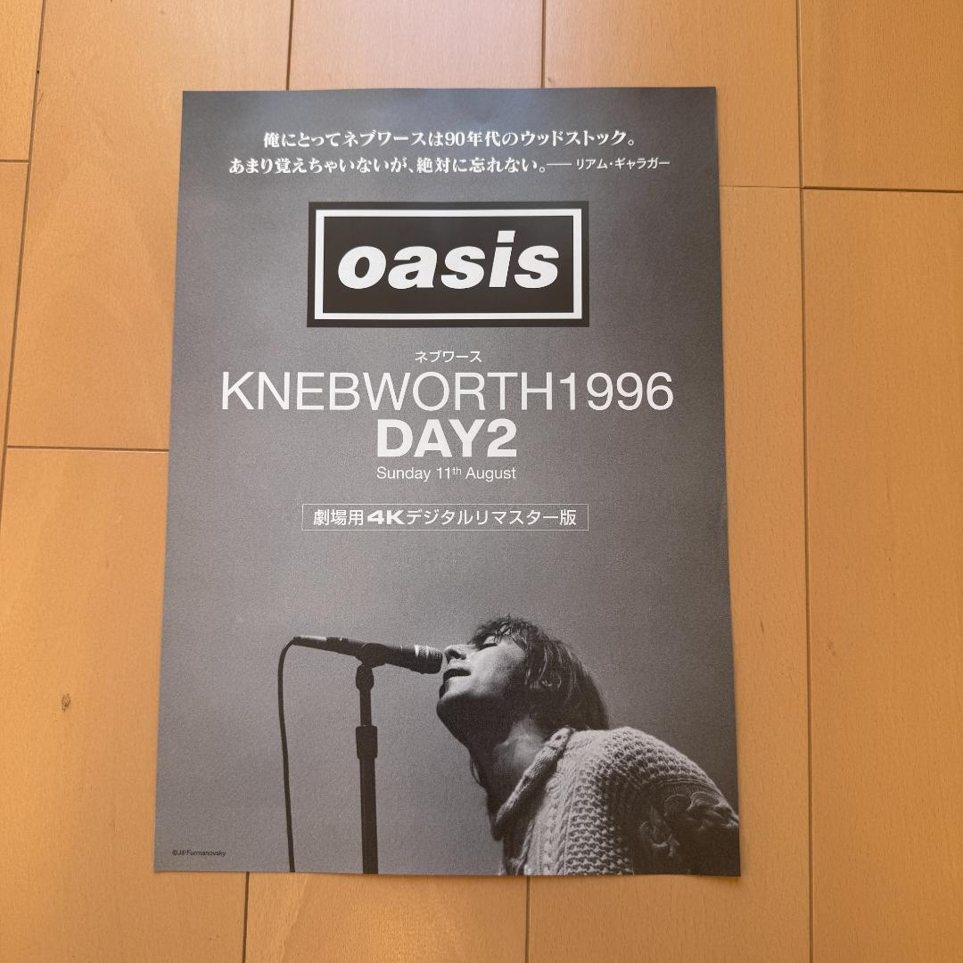 新品 1025 XLサイズ Oasis live25 江戸紫 Tシャツ おまけ付