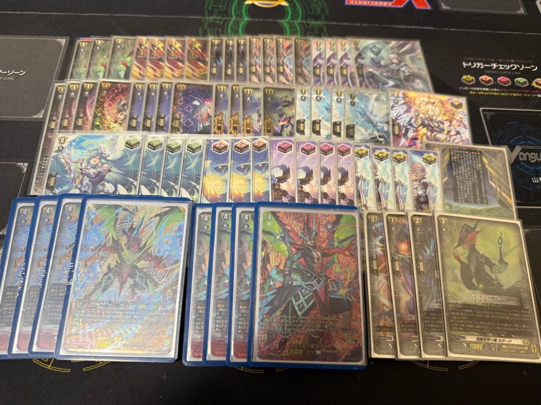 ヴァンガード 超越ルアード デッキ