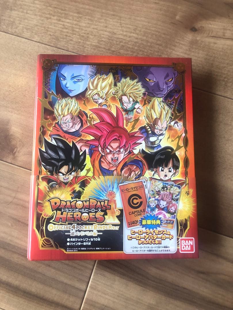 野沢雅子（孫悟空） 堀川りょう（ベジータ) 直筆サイン入りバインダー