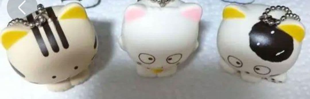 うちのタマ知りませんか　キーホルダー　レア