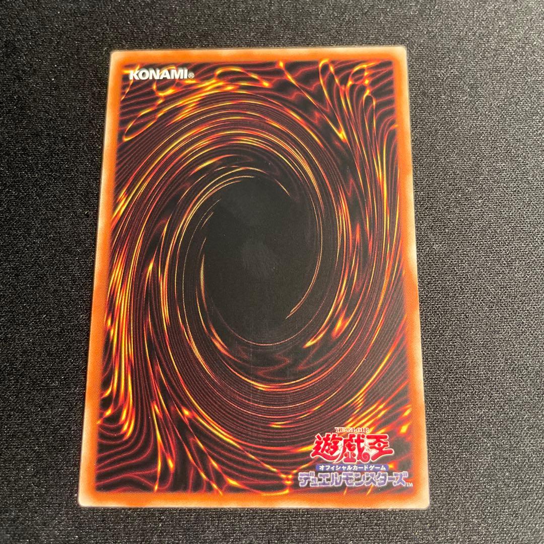 遊戯王　迷宮城の白銀姫　アジア版　25thシークレット