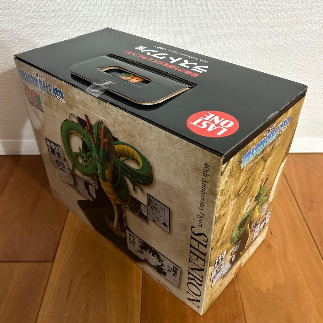 一番くじ ドラゴンボール 40th 『ラストワン賞・A賞・B賞・C賞』