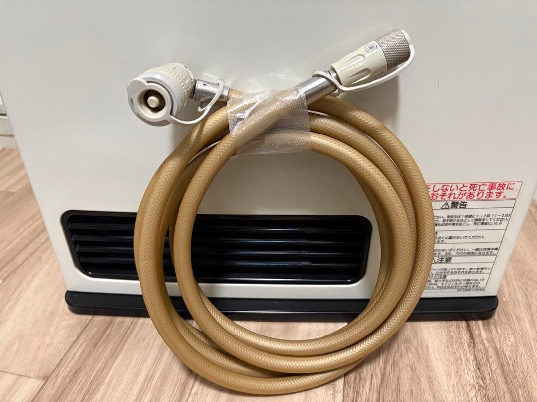 ガスファンヒーター ホワイト 接続ホース付き　都市ガス