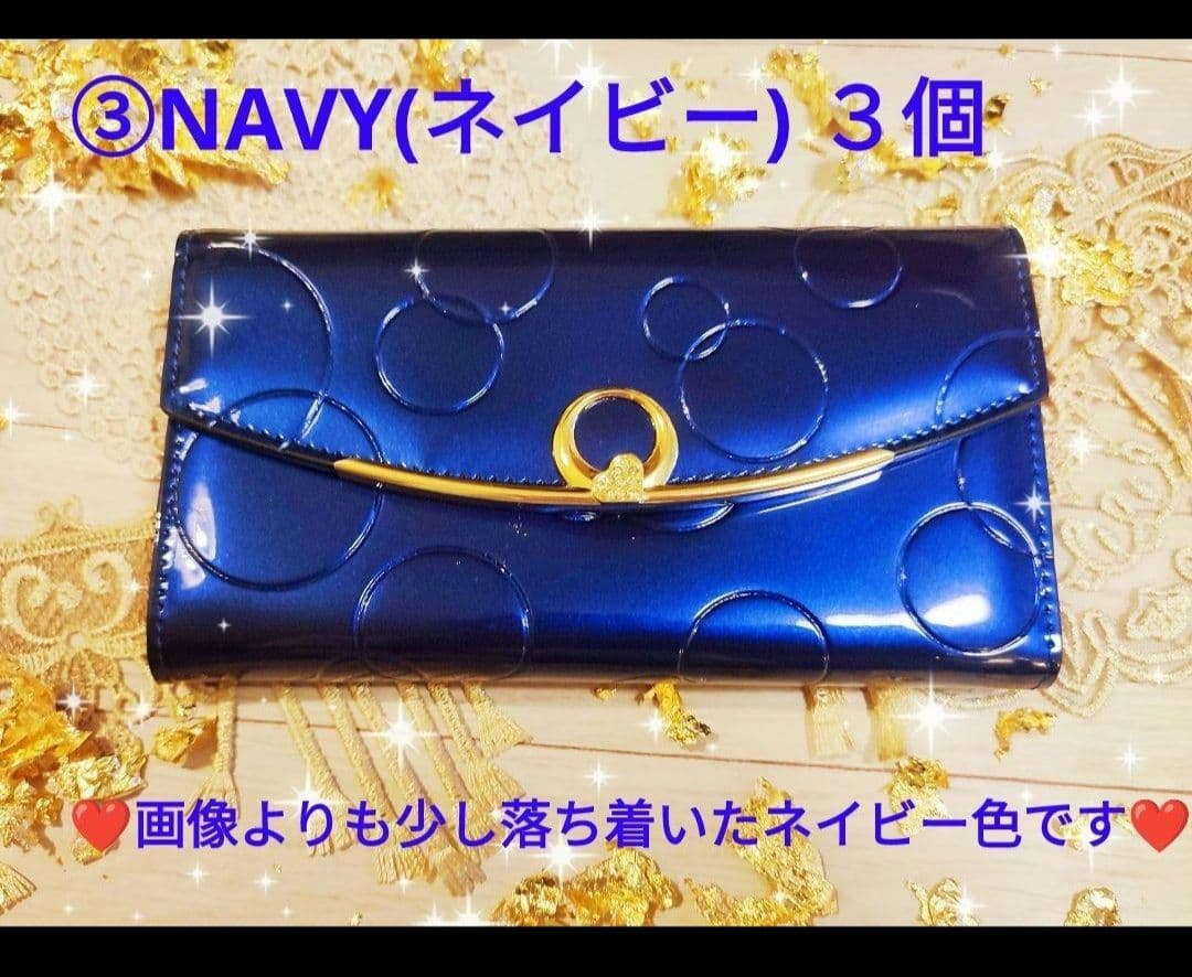 ❤nuukonさま❤お金収入増加のお財布❤