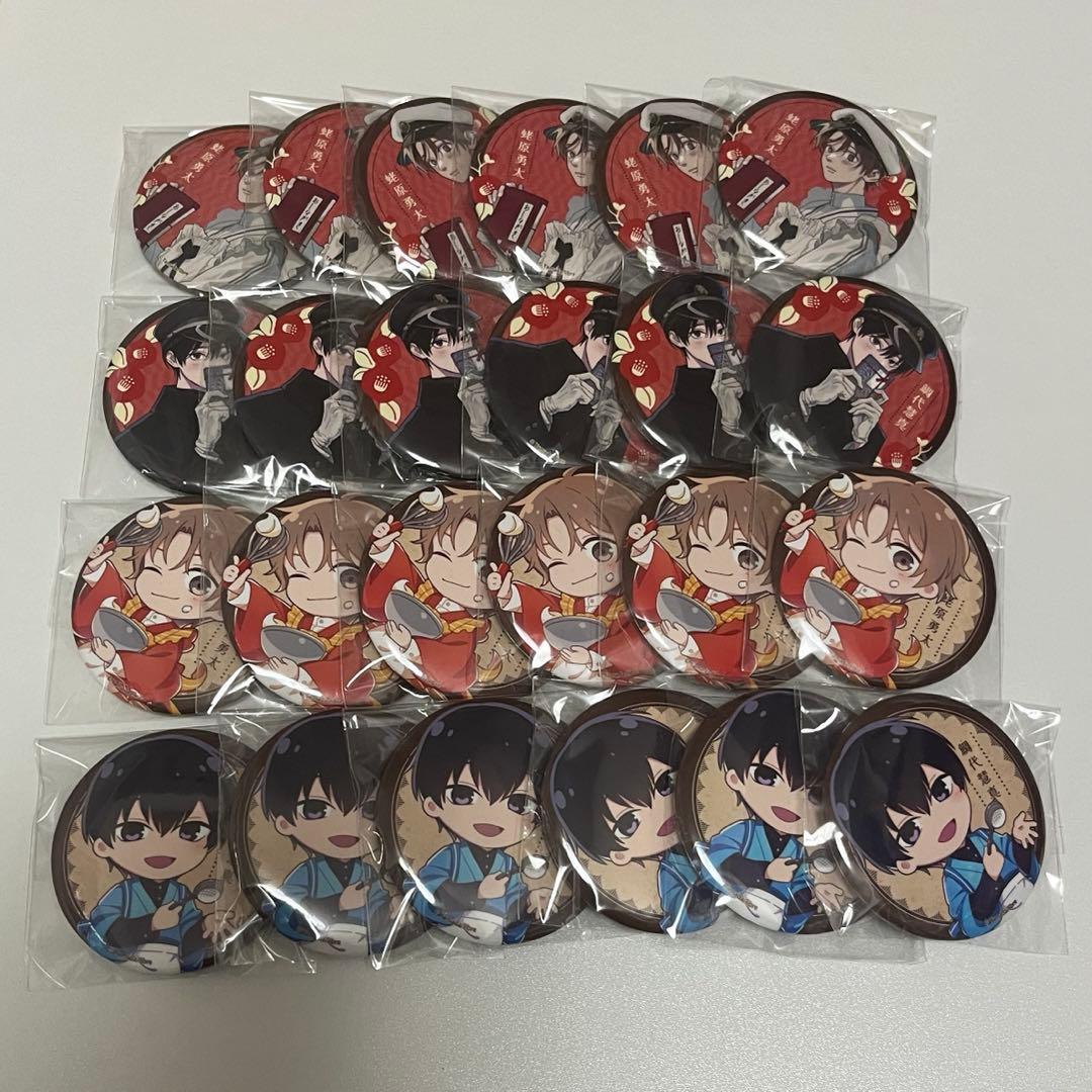 鯛代くん、君ってやつは。　タイエビサイ　缶バッジ