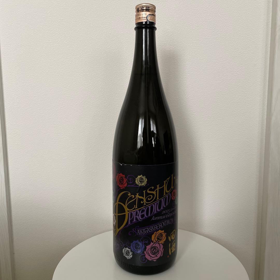 【未開封】田酒プレミアム 純米吟醸 山廃仕込 秋田酒こまち 1800ml 一升瓶