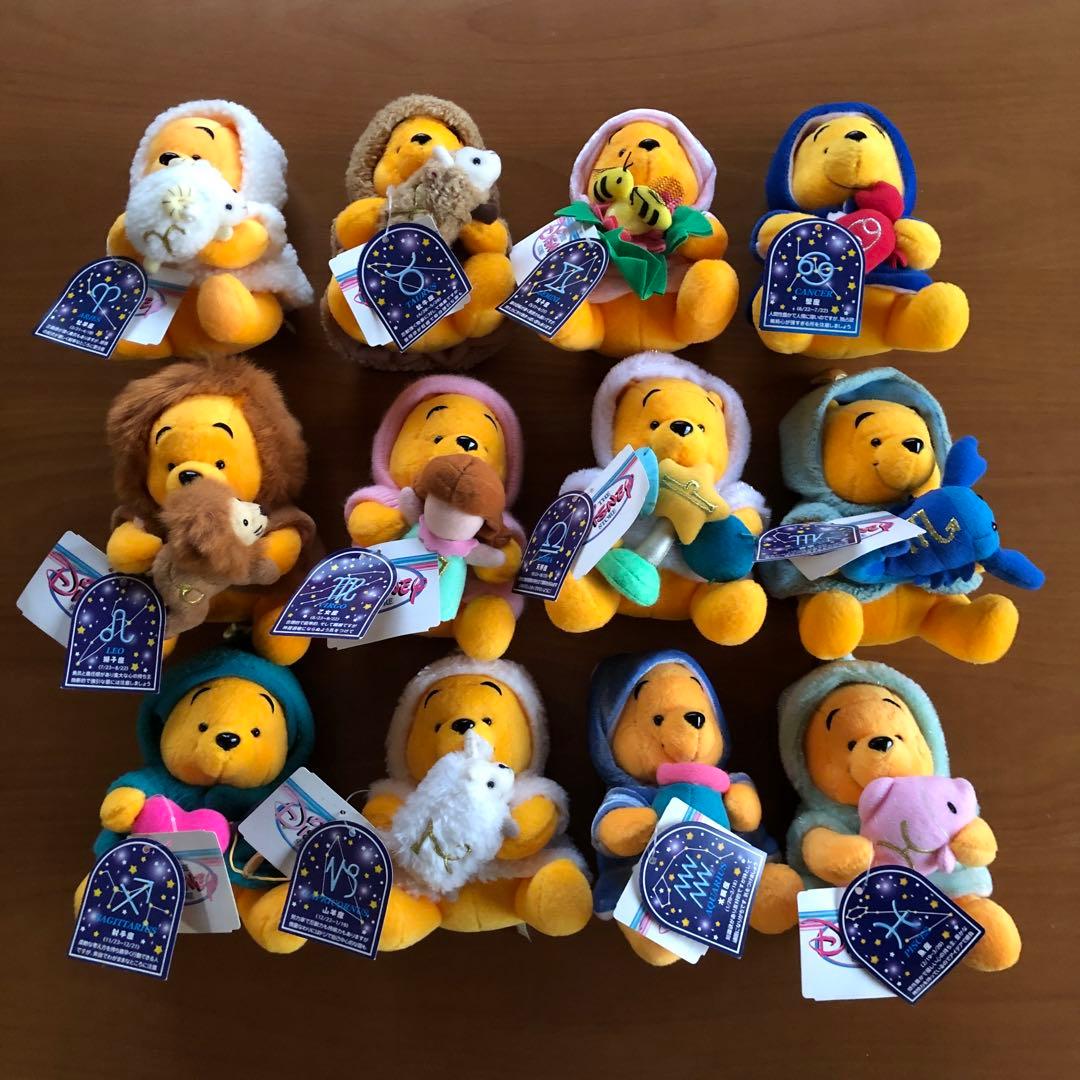 ぬいぐるみ　くまのプーさん（１２星座）【１２個セット】