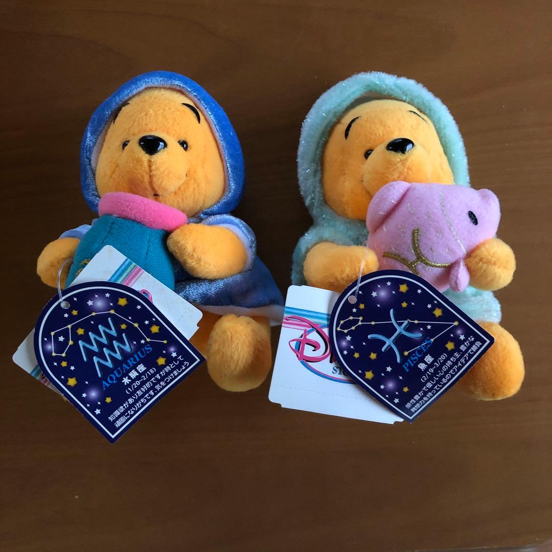 ぬいぐるみ　くまのプーさん（１２星座）【１２個セット】