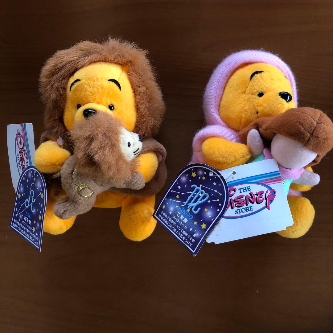 ぬいぐるみ　くまのプーさん（１２星座）【１２個セット】