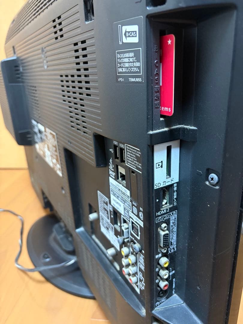 Panasonic VIERA 32型テレビ　日本製　テレビ録画/DVD再生