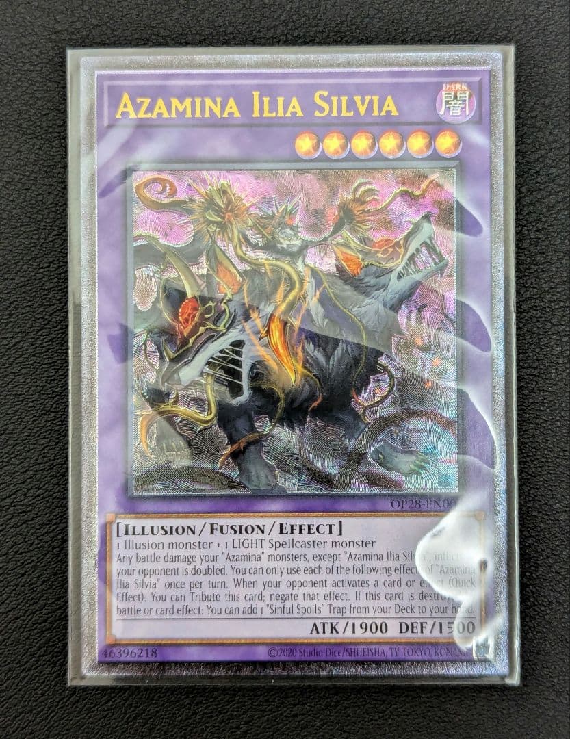 【OTS28】青眼の白龍 他 アルティメット３枚セット