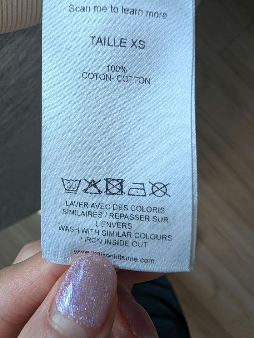 週末値下げ新品★MAISON KITSUNÉ ベビーフォックスタンクトップ XS