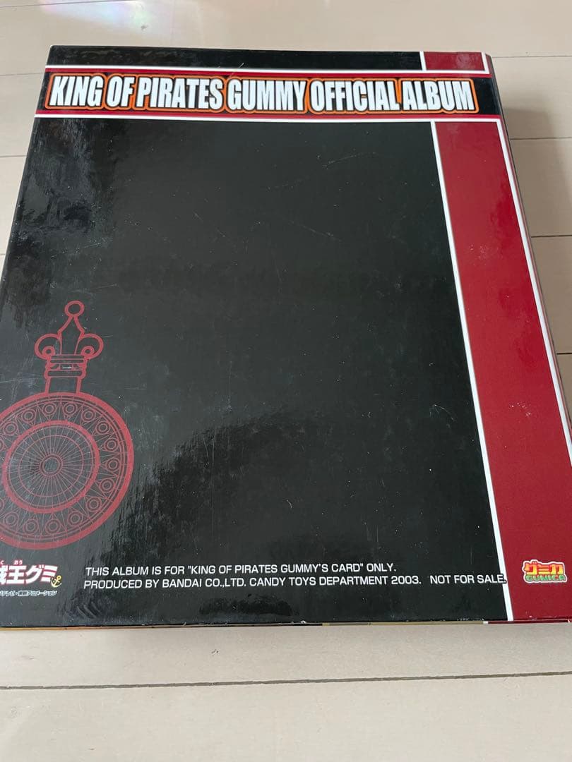 RAKUTAO90273専用　ワンピース　アイスカードと海賊王グミカード