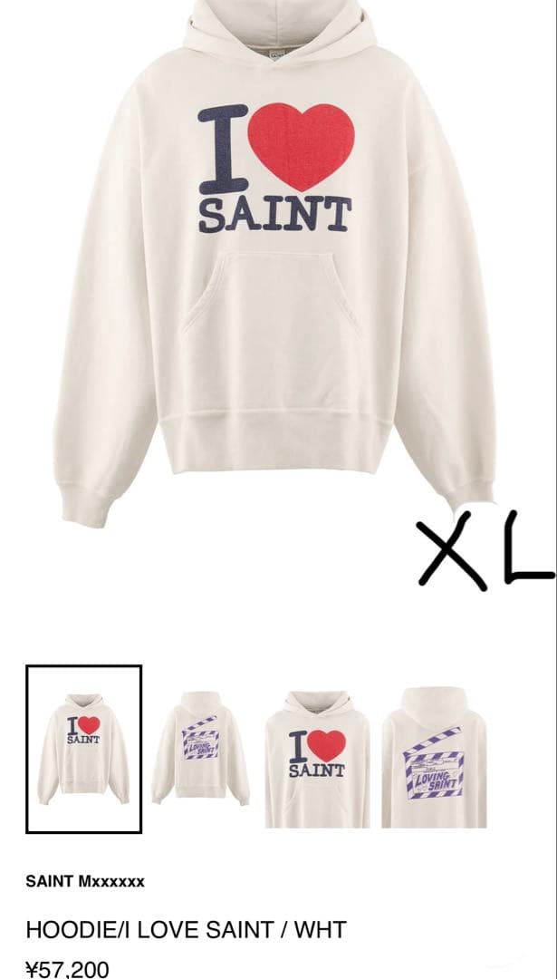 セントマイケル26SS新作HOODIE/I LOVE SAINT白XL極美品
