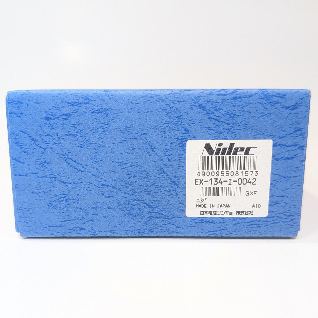 ◆在庫処分【新品】ORPHEUS 30弁オルゴール 虹【二宮和也(嵐)】共鳴台付