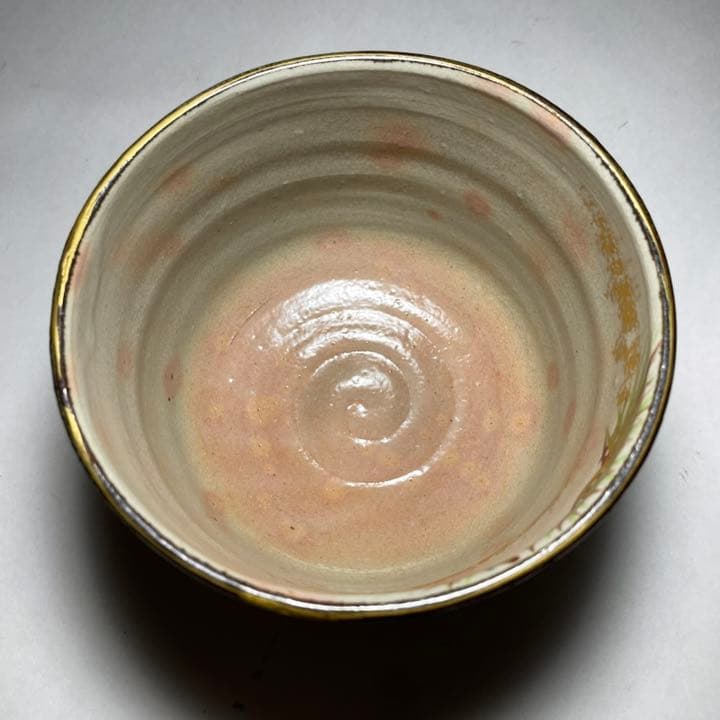 ◆桃山窯 『橋本喜泉』造 乾山手老松図 茶碗 京焼 茶道具◆