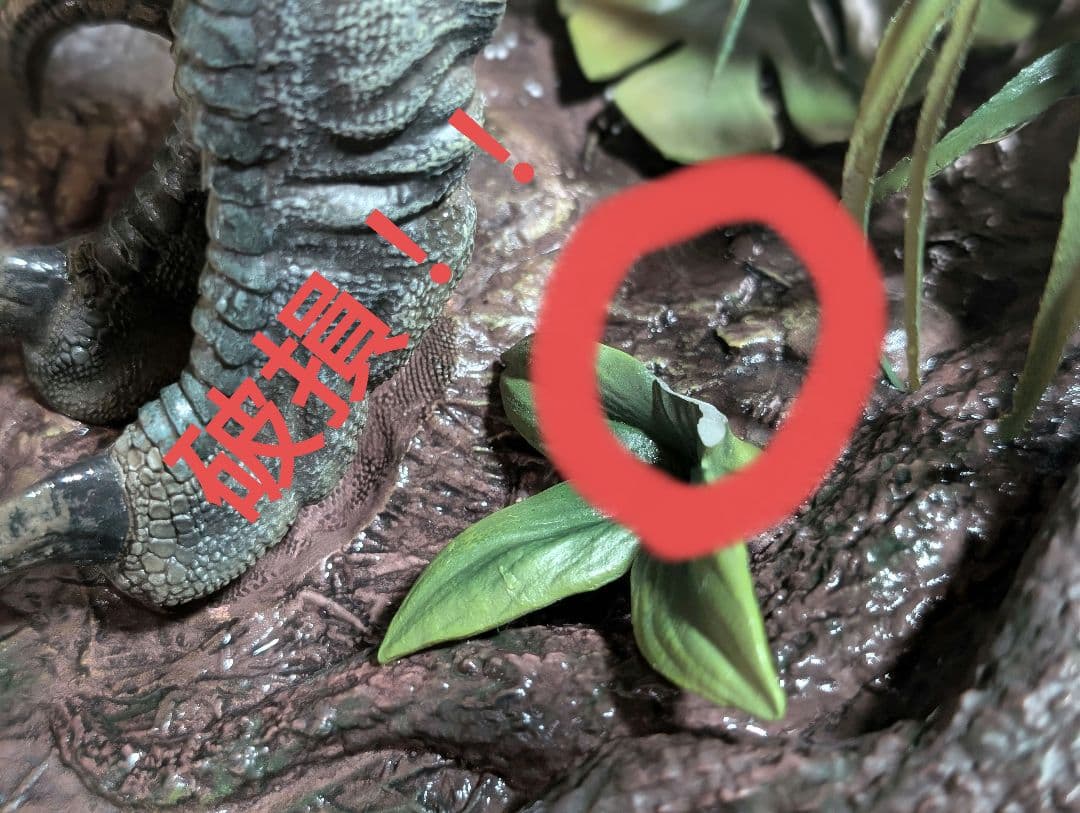 プライム1スタジオブルージュラシック・ワールド／炎の王国 1/6 フィギュア