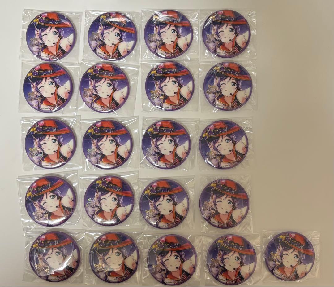 ラブライブ　コミケ　C102　ブシロード　東條希 　サイン入り缶バッジ　21個