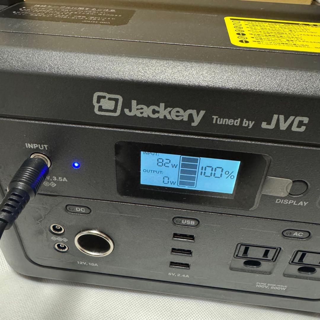 た*く様 M8824 JVCケンウッド BN-RB6 ポータブル蓄電池 Jack