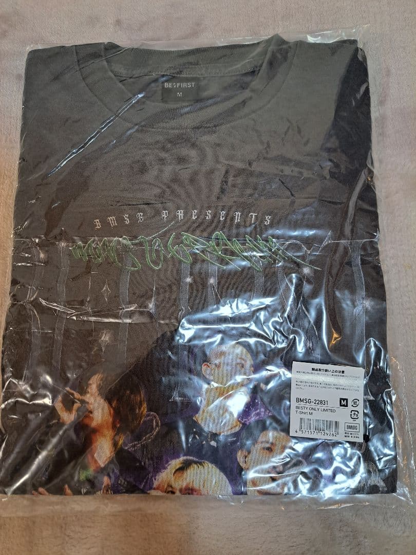 BE:FIRST メンプロ Tシャツ Mサイズ 未開封