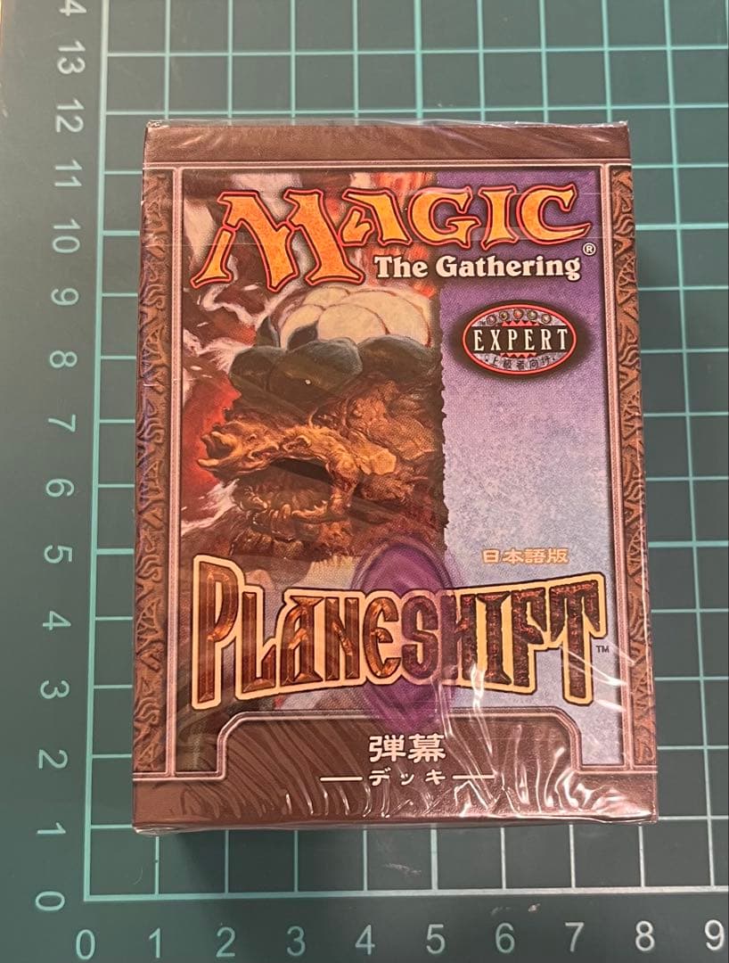 【未開封】旧 Magic The Gathering スターター 日本語版 5点