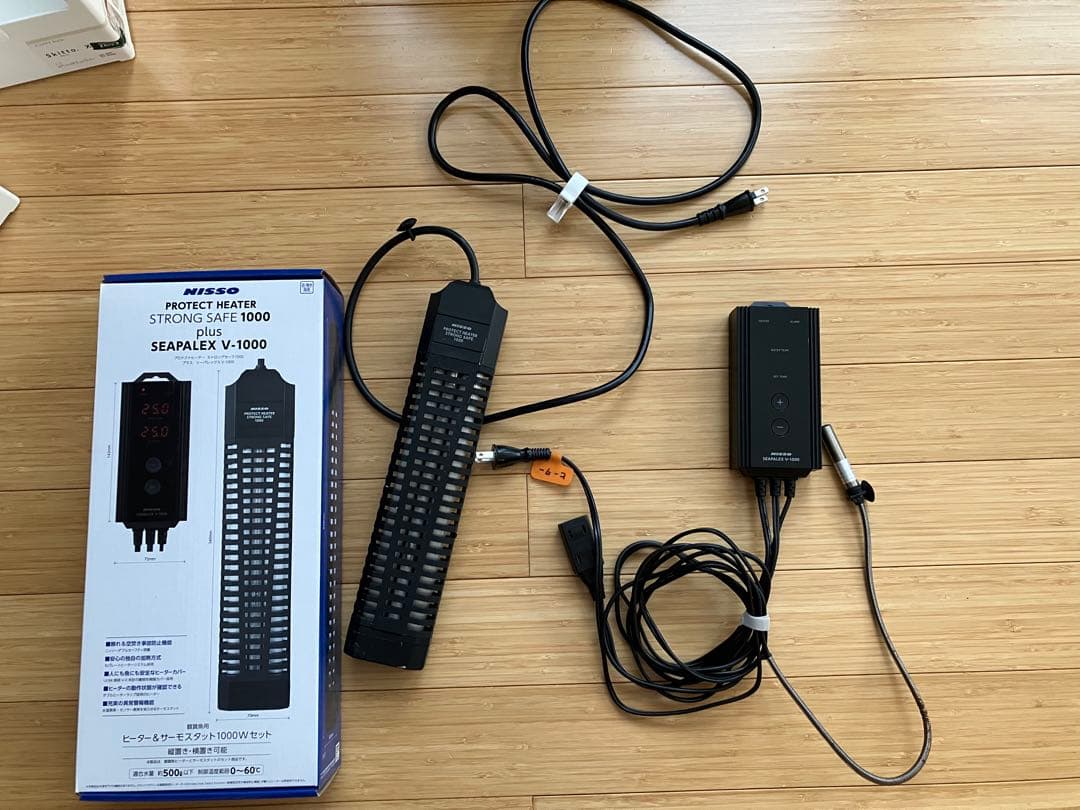 【つ様】プロテクトヒーターストロングセーフ1000+シーパレックスV-1000