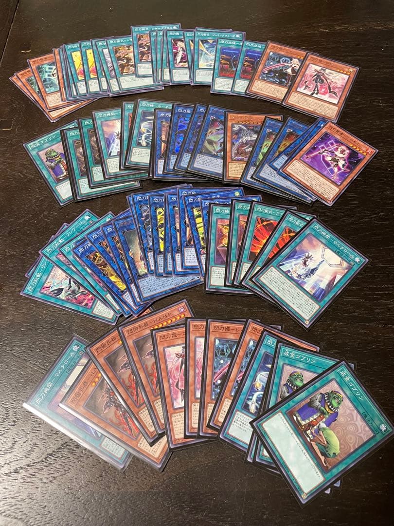 遊戯王　閃刀姫　まとめ売り