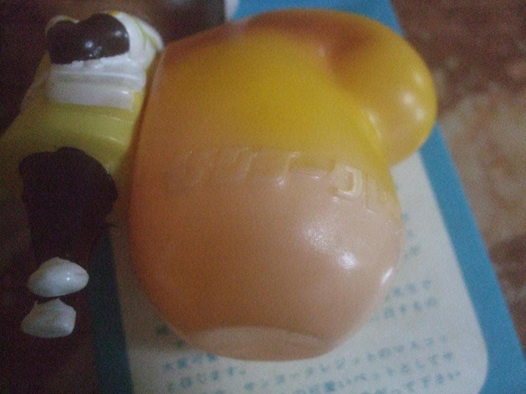 サンヨークレジット★万博 リスコンパニオン★ ソフビ 貯金箱★ 手塚治虫