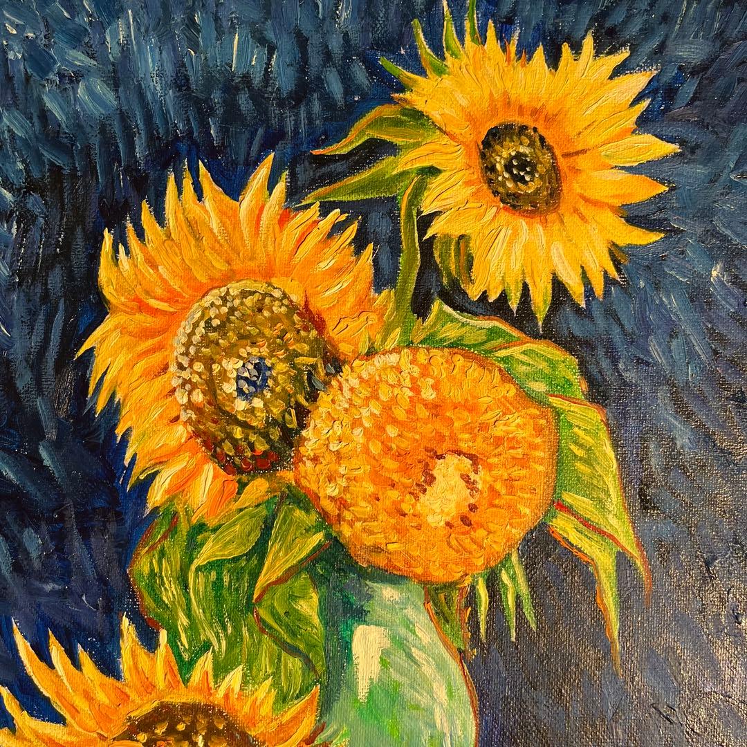 ★秀作★手書き油絵 ゴッホ 幻 芦屋のひまわり 額付き 絵画 インテリア 油彩画