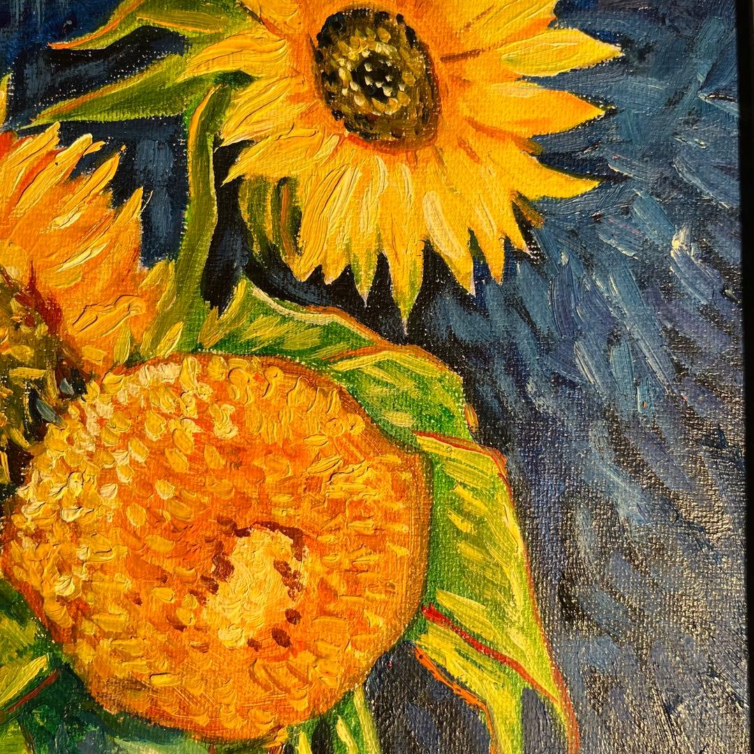 ★秀作★手書き油絵 ゴッホ 幻 芦屋のひまわり 額付き 絵画 インテリア 油彩画