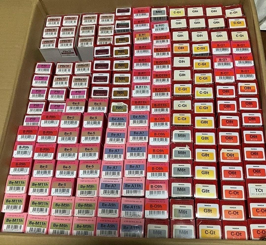 【新品・未使用】イゴラ　イマジア、ロイヤルメリール、ピクサムまとめ売り162本