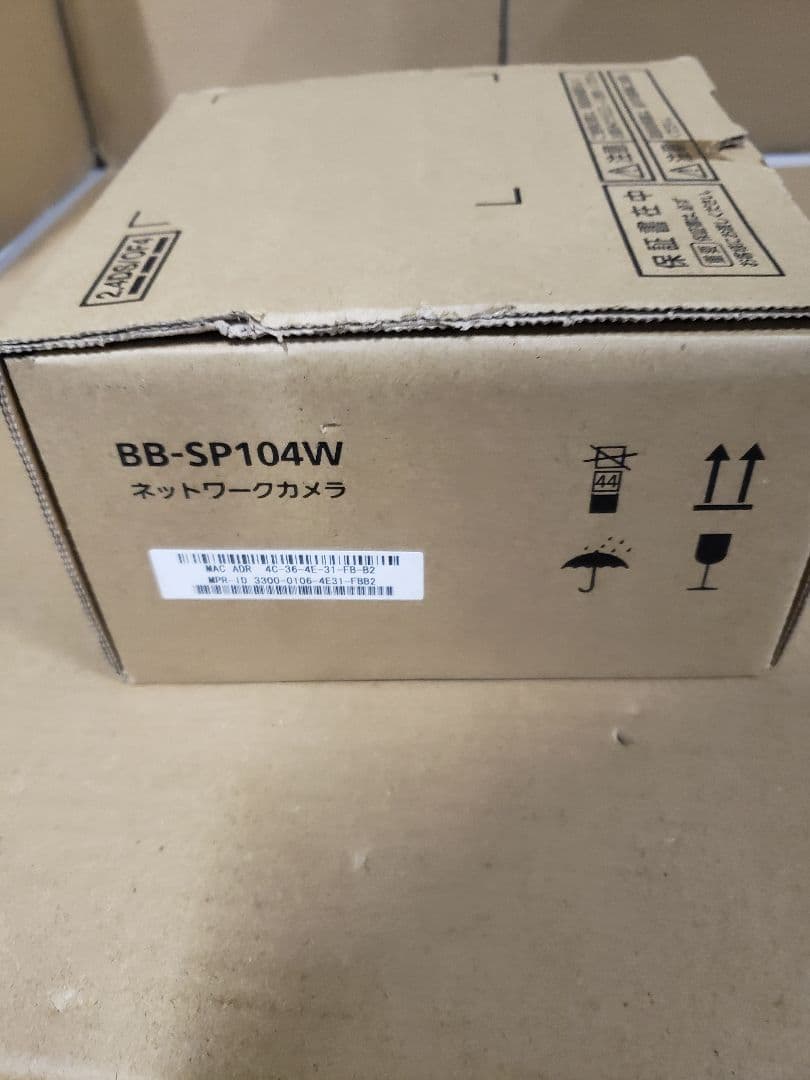 パナソニック　BB-SP104W ウェブカメラ ホワイト [無線]
