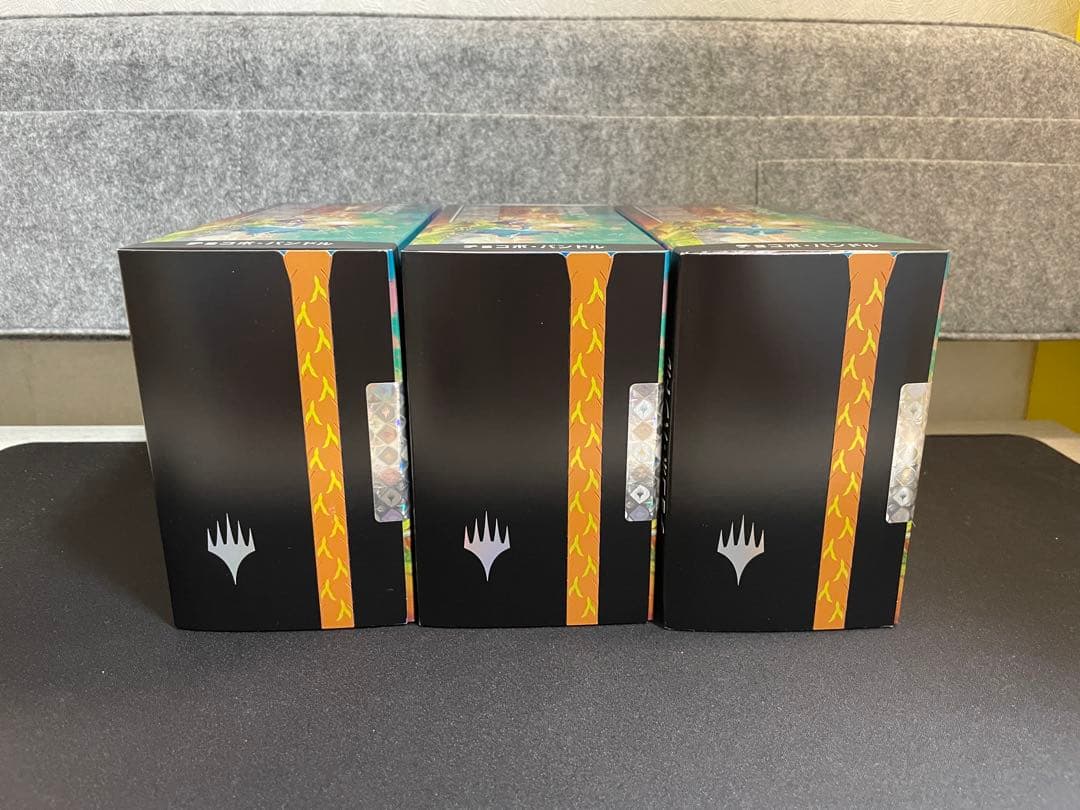 【新品未開封】MTGxFINALFANTASYチョコボ・バンドル 日本語版