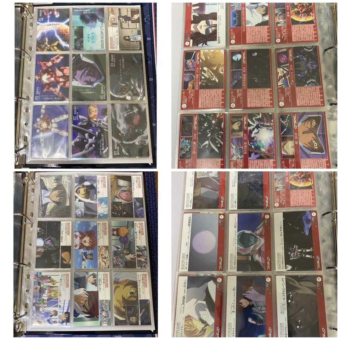 機動戦士ガンダム00 マイスターワークス　カードダスマスターズ