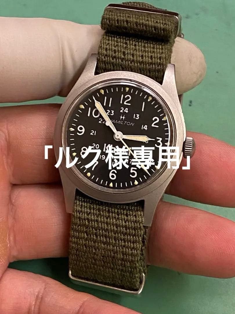 HAMILTON Khaki 921980 LANCASTER P.Aメカニカル