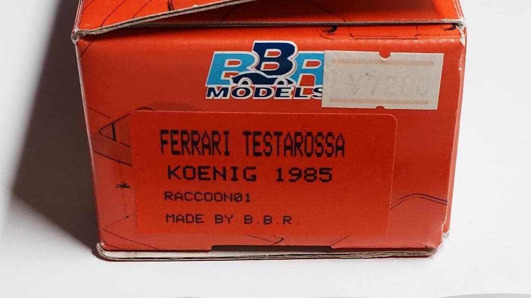 Ferrari Testarossa Koenig 1985 未組立モデルキット