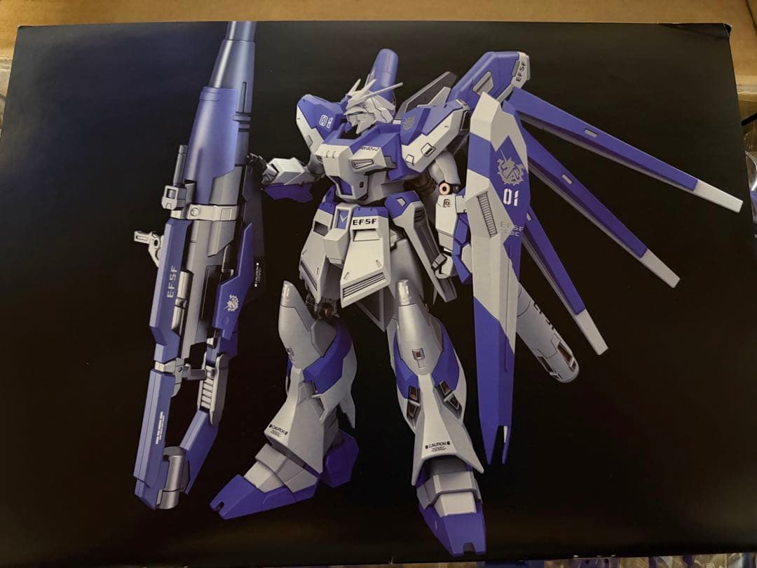 海外製　ハイニューガンダム　(バンダイ製で1/144 相当サイズ)