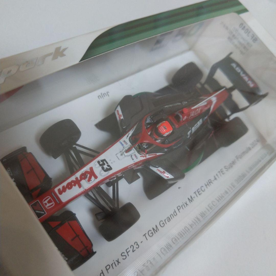 ミニカー TGM Grand Prix SF23