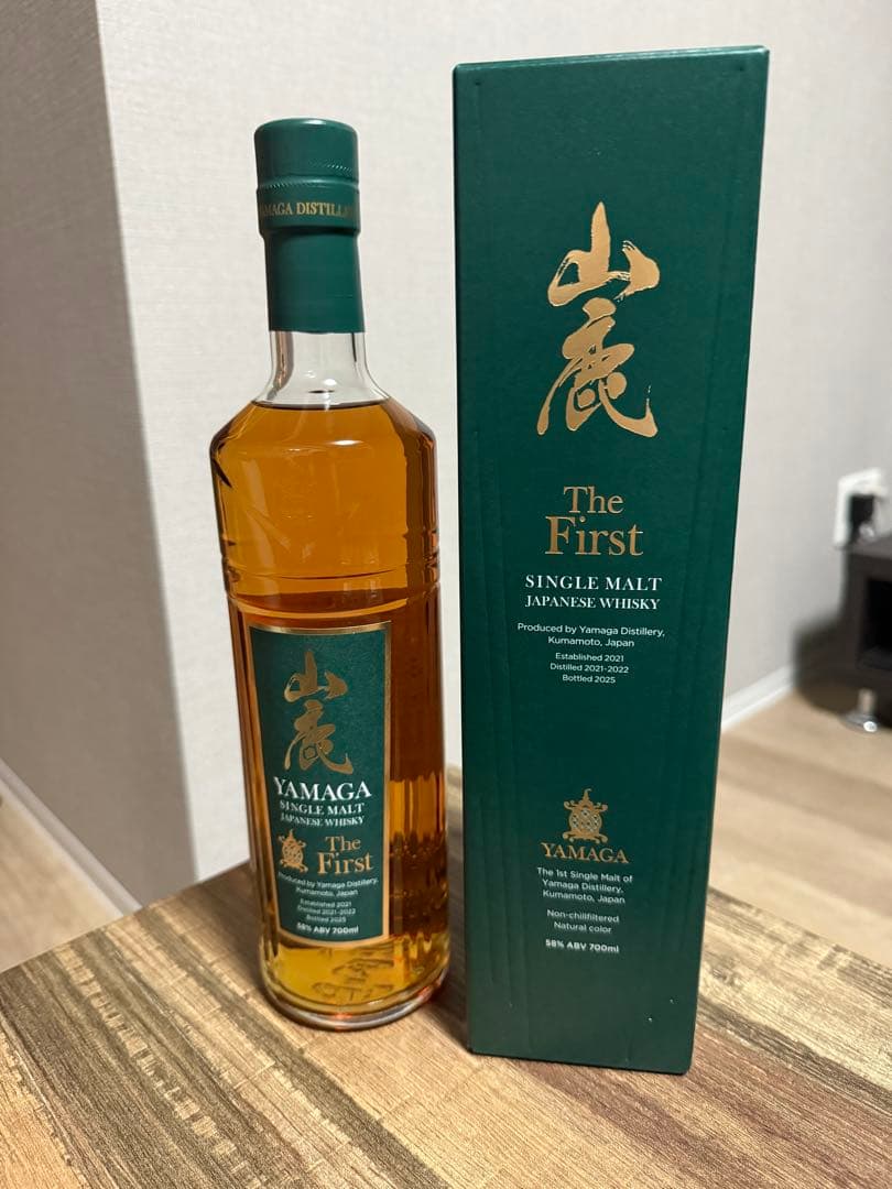 山鹿ザ・ファースト シングルモルトジャパニーズウイスキー 700ml 山鹿蒸溜所