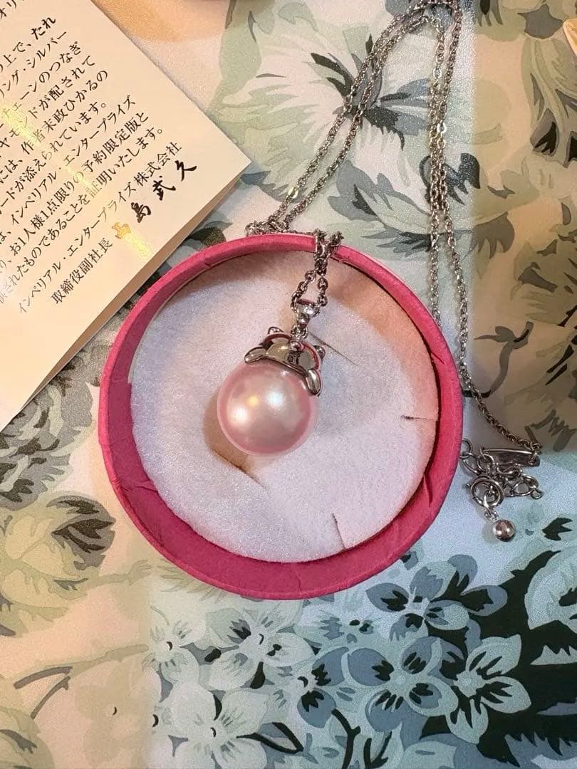 【レア】たれぱんだ　誕生5周年記念ネックレス【証明書等完備品】