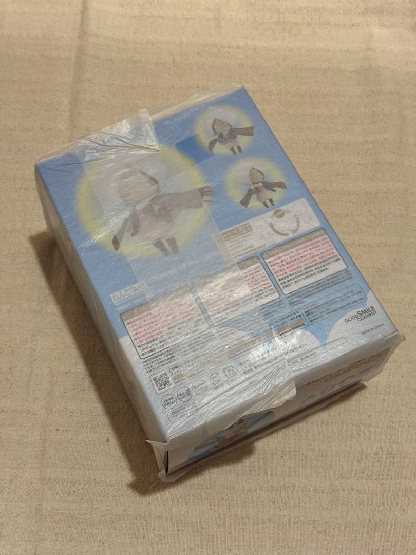 【未開封】ねんどろいど 星の子ども 特典付 Sky 星を紡ぐ子どもたち