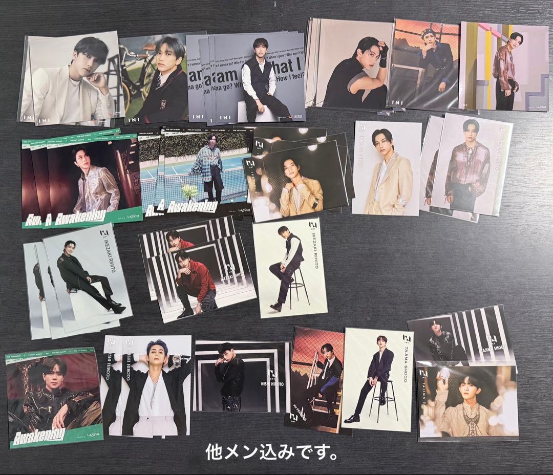 INI 池崎理人 まとめ売り アクスタ トレカ ポスカ アザジャ 缶バ